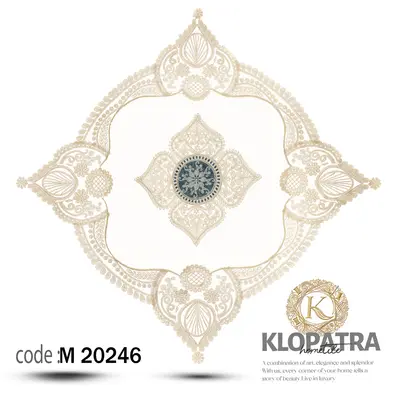 رومیزی مربع طرح گیسو - رنگ آبی درباری