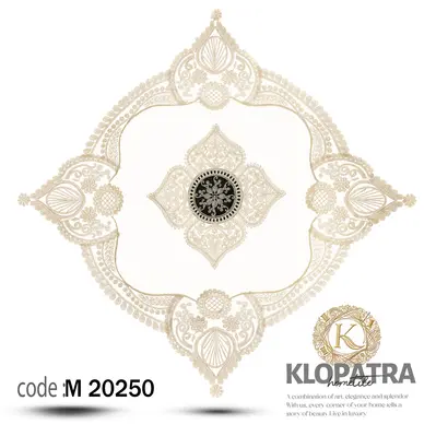 رومیزی مربع طرح گیسو - رنگ مشکی