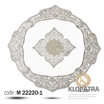 رومیزی مربع مخمل طرح ونوس - رنگ خاکی