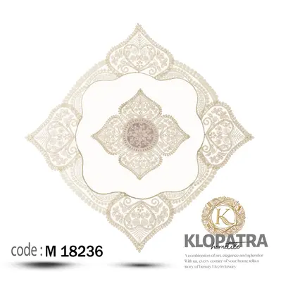 رومیزی مربع طرح وصال - رنگ یاسی