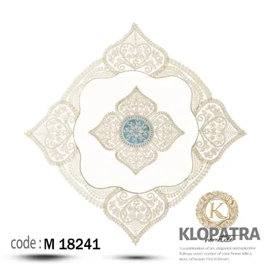 رومیزی مربع طرح وصال - رنگ آبی روشن