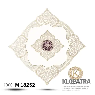 رومیزی مربع طرح وصال - رنگ بنفش