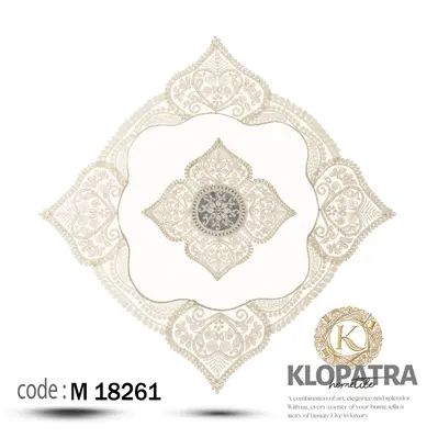 رومیزی مربع طرح وصال - رنگ طوسی