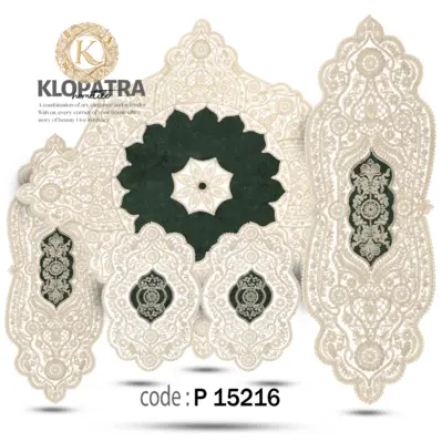 سرویس کامل رومیزی طرح خورشیدی - رنگ سبز