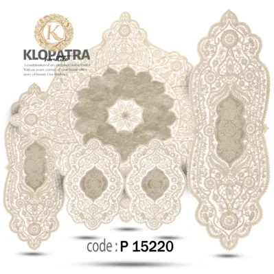 سرویس کامل رومیزی طرح خورشیدی - رنگ خاکی