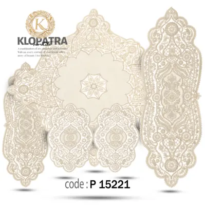سرویس کامل رومیزی طرح خورشیدی - رنگ کرم روشن