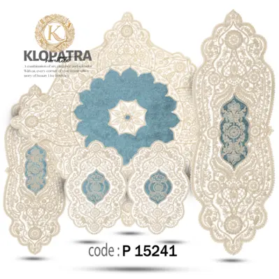 سرویس کامل رومیزی طرح خورشیدی - رنگ آبی روشن