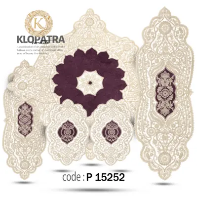 سرویس کامل رومیزی طرح خورشیدی - رنگ بنفش
