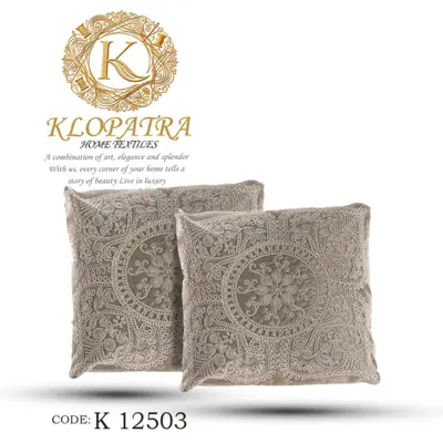 کوسن مبلی چهارپر قهوه ای روشن خالدار