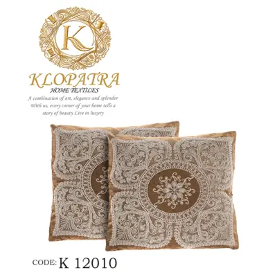 کوسن مبلی چهارپر