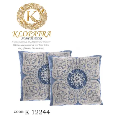 کوسن مبلی چهارپر آبی
