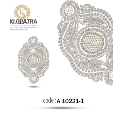 رومیزی عسلی تک طرح گندمی - رنگ کرم روشن