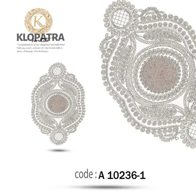 رومیزی عسلی تک طرح گندمی - رنگ یاسی
