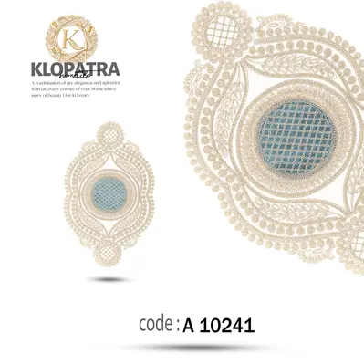 رومیزی عسلی تک طرح گندمی - رنگ آبی روشن 