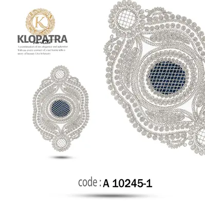 رومیزی عسلی تک طرح گندمی - رنگ سورمه ای 