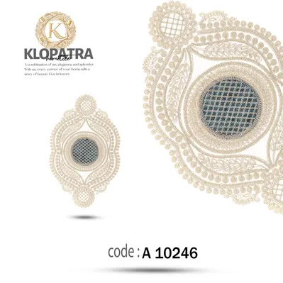 رومیزی عسلی تک طرح گندمی - رنگ آبی درباری