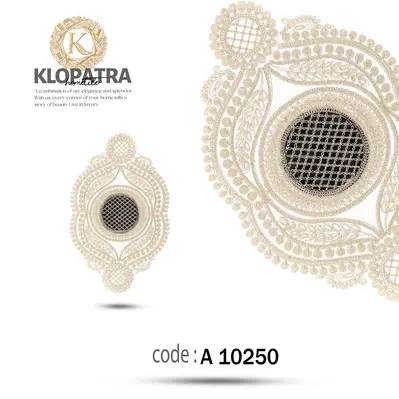 رومیزی عسلی تک طرح گندمی - رنگ مشکی
