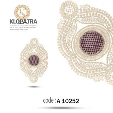 رومیزی عسلی تک طرح گندمی - رنگ بنفش