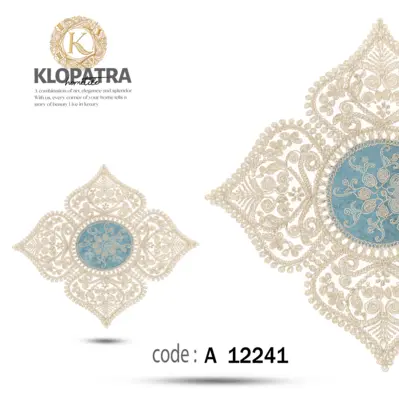 رومیزی میزعسلی طرح چهارپر - رنگ آبی روشن
