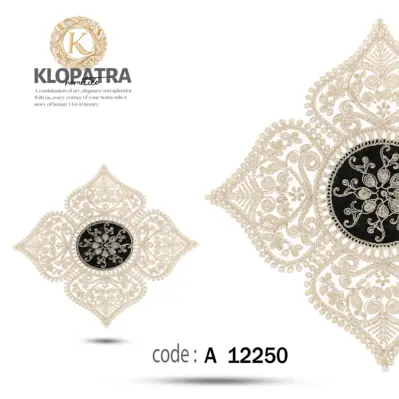 رومیزی میزعسلی طرح چهارپر - رنگ مشکی