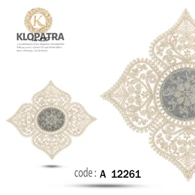 رومیزی میزعسلی طرح چهارپر - رنگ طوسی