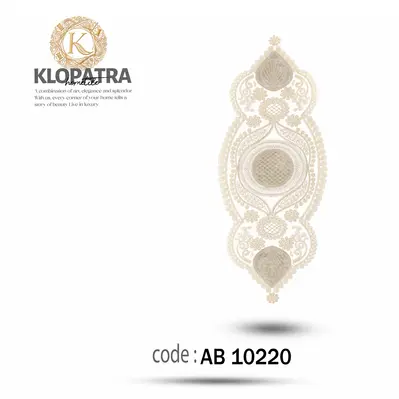 رومیزی رانر طرح گندمی رنگ خاکی
