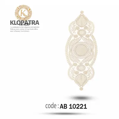 رومیزی رانر طرح گندمی رنگ کرم روشن