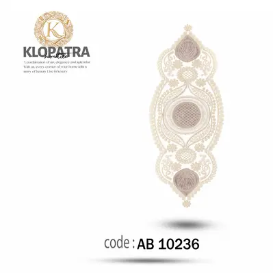 رومیزی رانر طرح گندمی رنگ یاسی