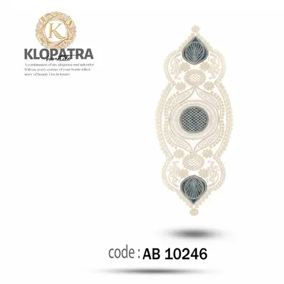 رومیزی رانر طرح گندمی رنگ آبی درباری