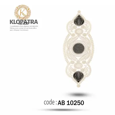 رومیزی رانر طرح گندمی رنگ مشکی
