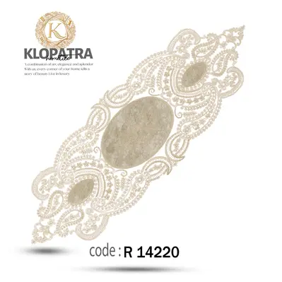 رومیزی رانر طرح زنبق - رنگ خاکی