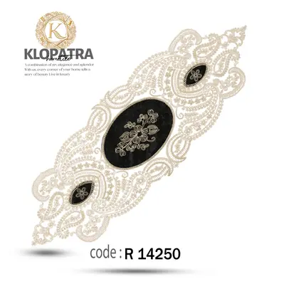 رومیزی رانر طرح زنبق - رنگ مشکی