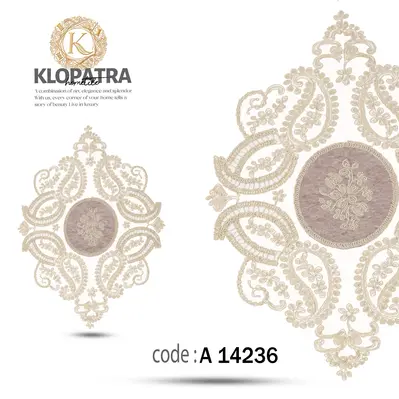 رومیزی میزعسلی طرح زنبق - رنگ یاسی