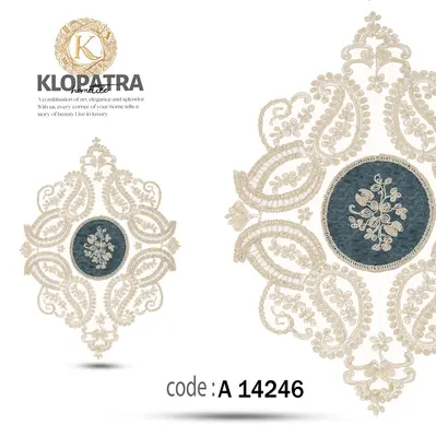 رومیزی میزعسلی طرح زنبق - رنگ آبی درباری