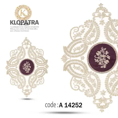 رومیزی میزعسلی طرح زنبق - رنگ بنفش