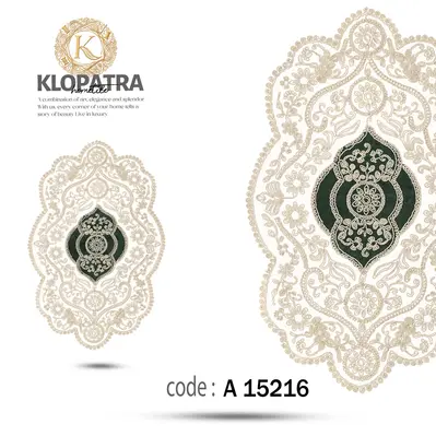 رومیزی میزعسلی تک طرح خورشیدی - رنگ سبز