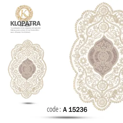رومیزی میزعسلی تک طرح خورشیدی - رنگ یاسی