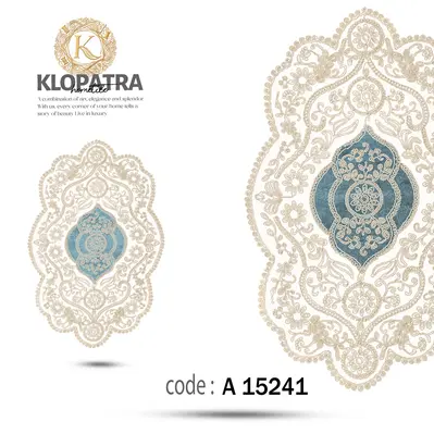 رومیزی میزعسلی تک طرح خورشیدی - رنگ آبی روشن