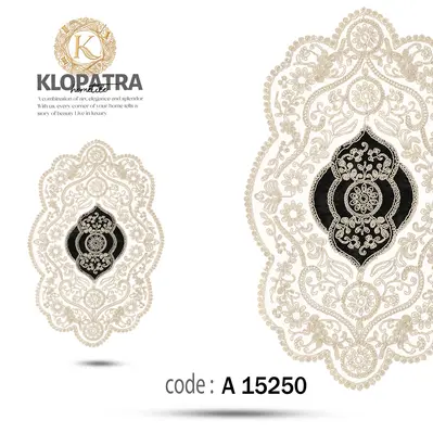 رومیزی میزعسلی تک طرح خورشیدی - رنگ مشکی