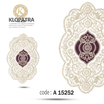 رومیزی میزعسلی تک طرح خورشیدی - رنگ بنفش