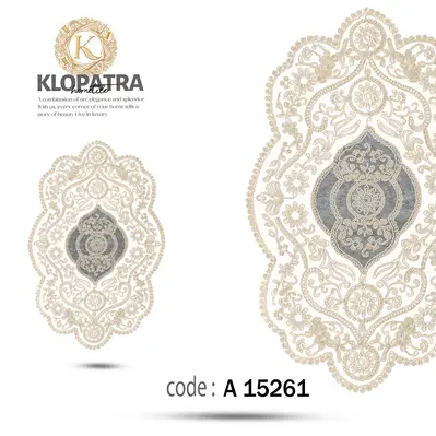 رومیزی میزعسلی تک طرح خورشیدی - رنگ طوسی