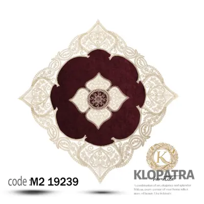رومیزی مربع سفارشی طرح بونسای - رنگ زرشکی