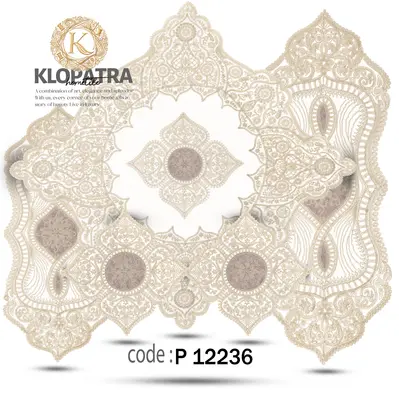 سرویس کامل رومیزی طرح چهارپر - رنگ یاسی